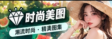 镜头背面
