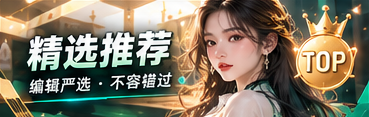 短视频志