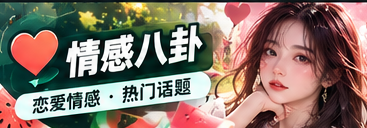 追剧地图